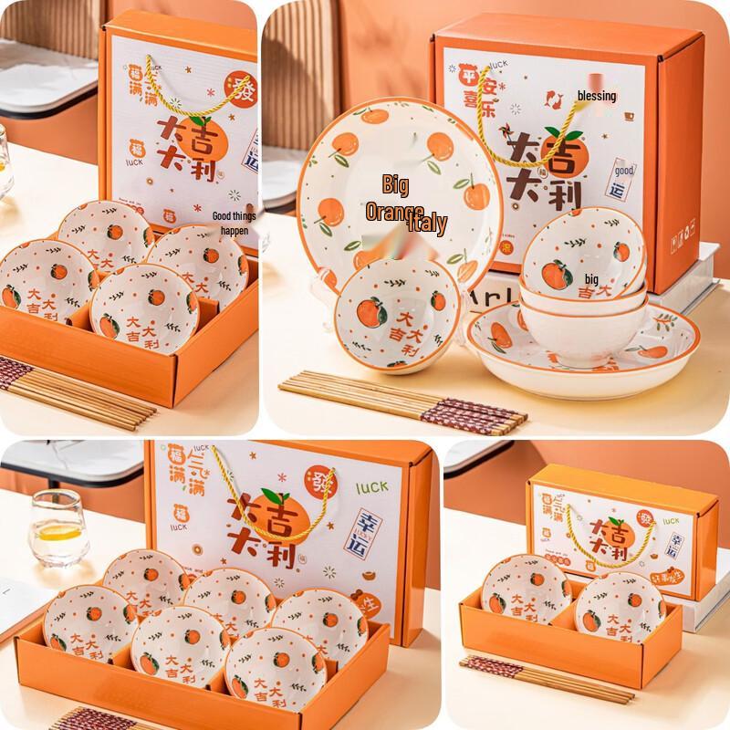 

Ruhan Cartoon Panda Ceramic Dinnerware Set