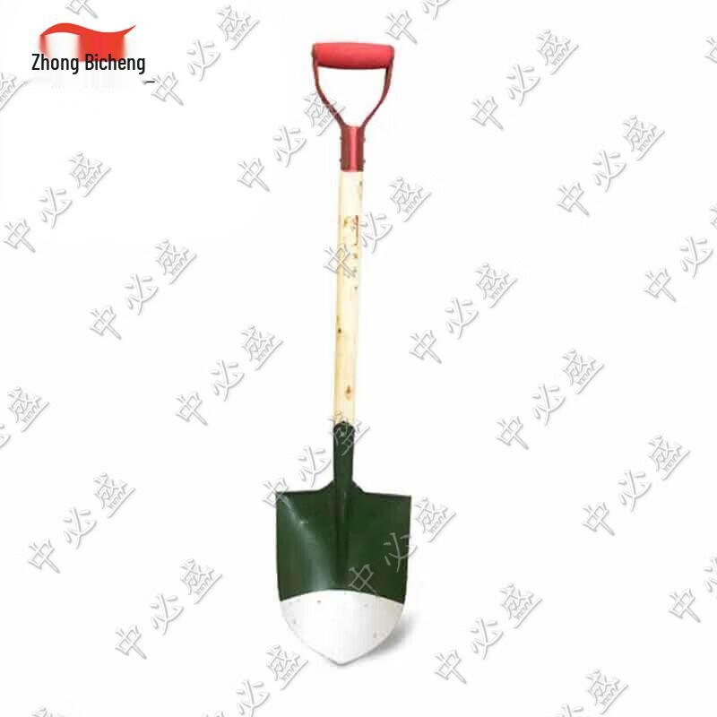 Emergency Fire Shovel