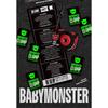 BABYMONSTER WE GO UP (MINI BEAM KEYRING Ver.)