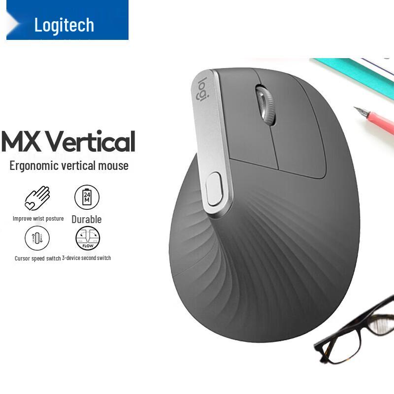 Logitech MX Vertical Ergonomic Mouse