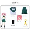 Hanabishi Haruka Cosplay Costume Wig Araga Kiwi Hiiragi Utena Anime Gushing Over Magical Girls JK Sailor Uniform Mahou Shoujo