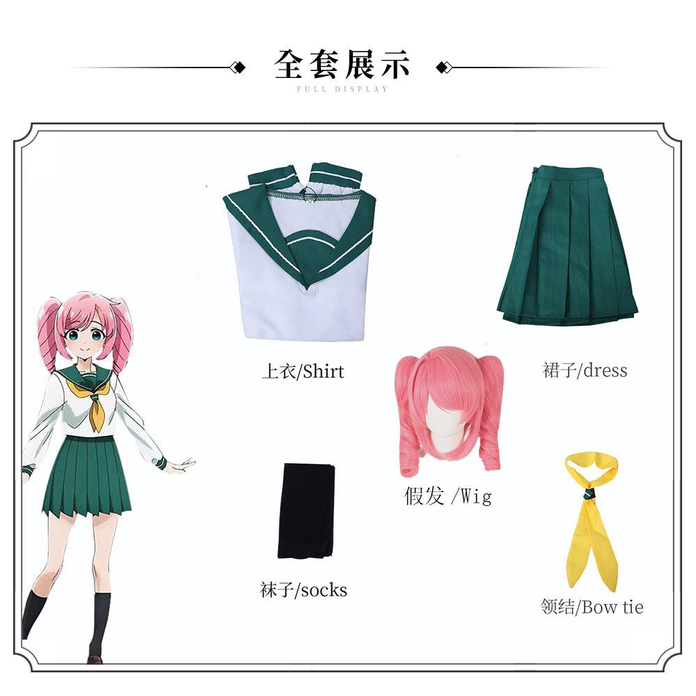 Hanabishi Haruka Cosplay Costume Wig Araga Kiwi Hiiragi Utena Anime Gushing Over Magical Girls JK Sailor Uniform Mahou Shoujo