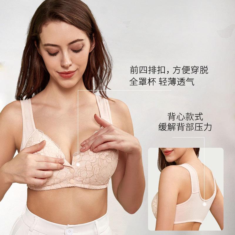 Neue europäische und amerikanische große Cup-Verschluss vorne Unterwäsche Damen bügelloser Westentyp Spitze große Größe BH