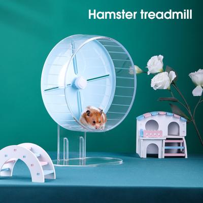 Hamster Toy Super Wide Runway Silent Running Disc Sports Training Jogging Wheel Guinea Pig Mice Small Animal Exercise Accessories Pet Supplies