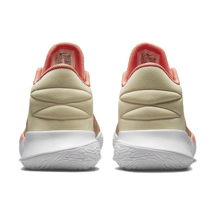 New Nike Kyrie Flytrap 5 'Rattan Hemp' CZ4100-200