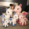 Cute Rainbow Unicorn Doll Plush Toy Doll Girl Bed Sleeping Throw Pillow Rag Doll Birthday Gift