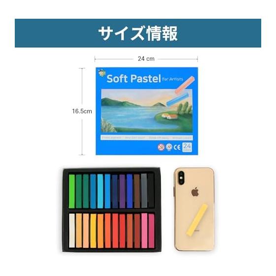 (24 colors) HASHI Professional Non-Toxic Soft Pastel Set - Chalk Pastel Color soft long pastels For professionals