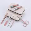 7 Piece Nail Art Kit, Professional Nail Clipper Kit Pedicure Care Tools For Travel And Home (1 Set)