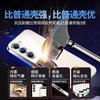 Applicable To 1111 New Samsung S11 Mobile Phone Case S11Ultra Electroplated Transparent Silicone S11 All-inclusive Anti-drop