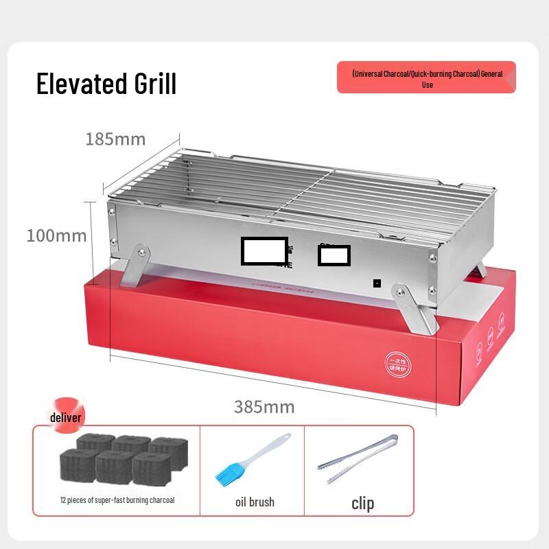 ZISIZ Charcoal BBQ & Tea Stove