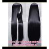 CaseEden (Case Eden) Cosplay Wig Cosplay Wig Touhou Project Reigarasu Rokuya Horaiyama Teruya Long Hair Long 100cm Pure Black Black Hair Black White M