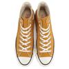 Converse Chuck Taylor All Star J Trendy Versatile Casual High-Top Espadrilles Unisex Turmeric