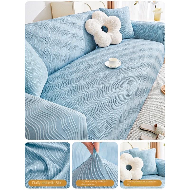 

Эластичный чехол для дивана кремового цвета, «Все включено», универсальный чехол, чехол для дивана с защитой от кошачьих царапин, универсальный всесезонный чехол S