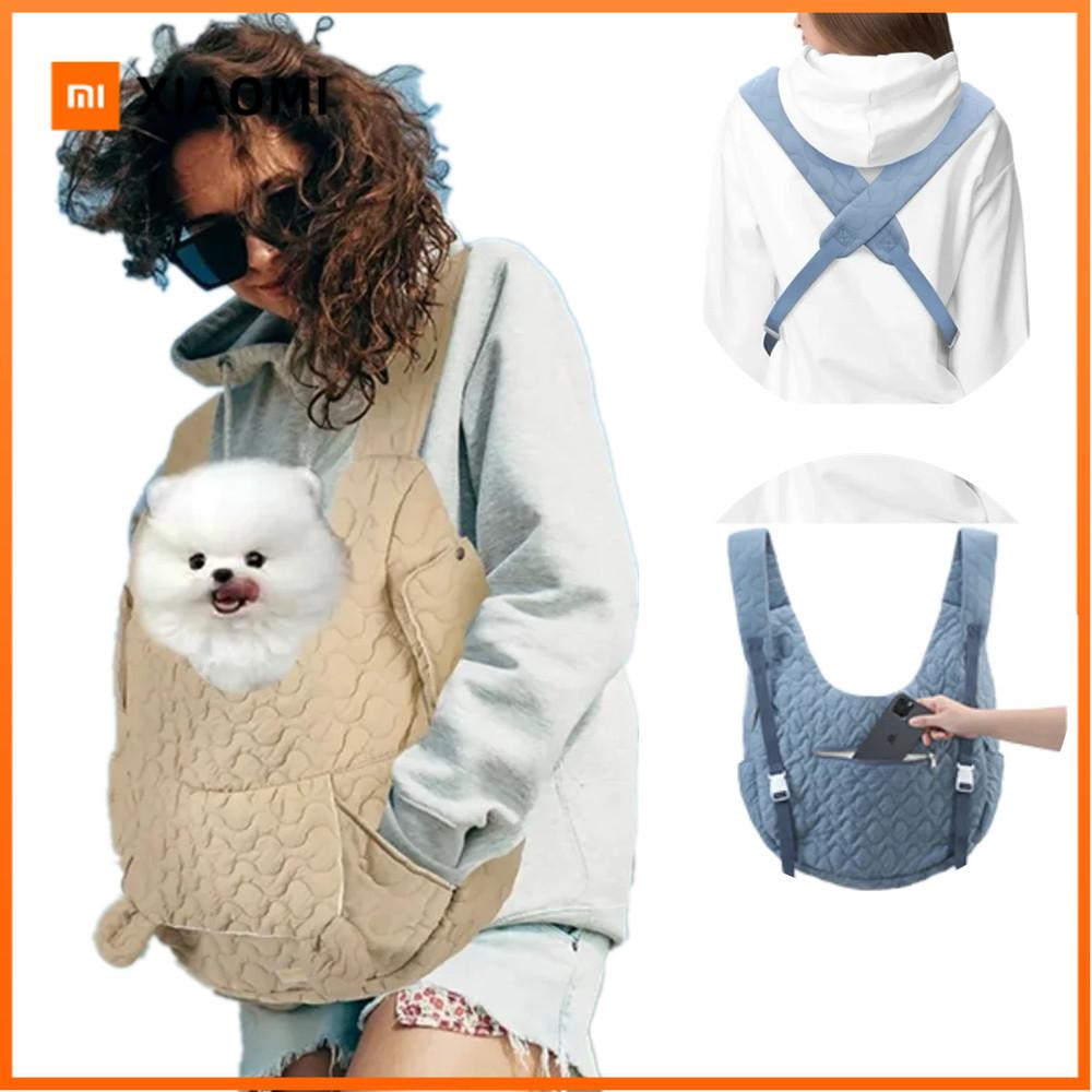 Xiaomi Extra‑Large Pet Chest Backpack Carrier, Portable Outdoor Travel Bag for Dogs and Cats, Large Capacity Pet Carry Backpack