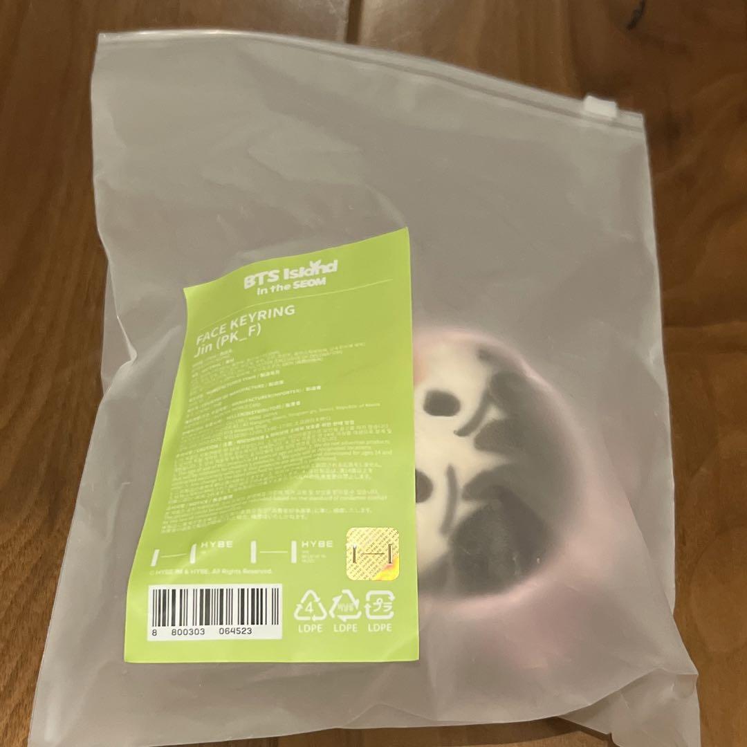 

[USED] 2025 BTS FESTA Face Keyring In The Som JIN