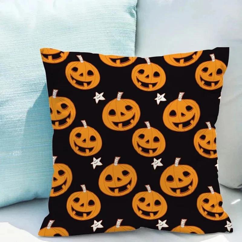 Halloween decorative pillow sleeve cushion cushion is suitable for home living room sofa waist cushion bedroom room decoration