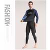 Mens Quick-Dry Rash Guard Long Sleeve UV Protection Diving Suit Surfing Snorkeling Water Sports