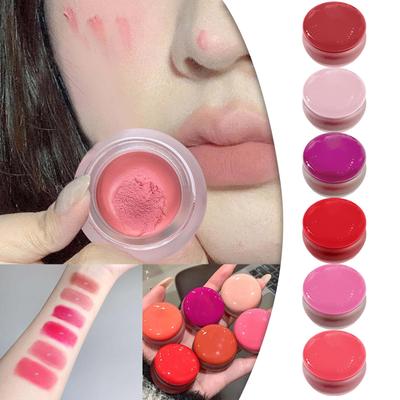 Lip & Cheek Blurry Pot With Keyring Buildable Lightweight Lip Tint Use Soft Finish Makeup Natural Glow High Pigment For Lips & Cheeks
