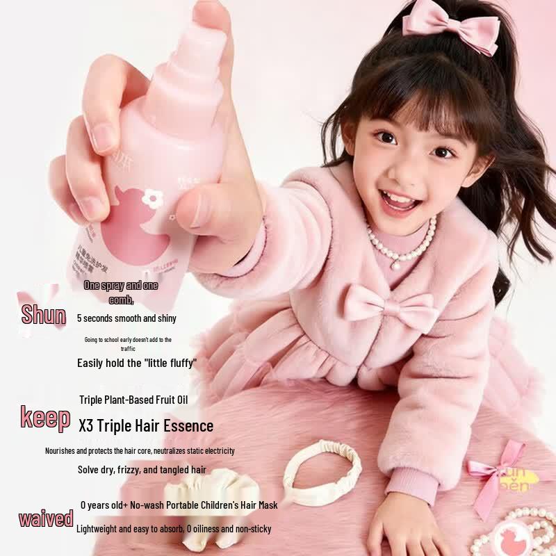 RUNBEN Kids Leave-in Hair Essence Spray