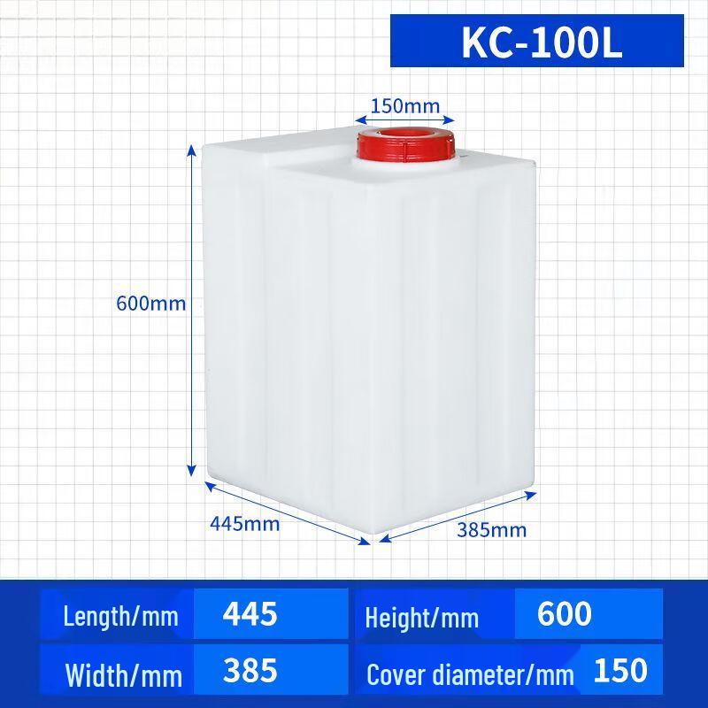 PE Dosing and Water Storage Tank