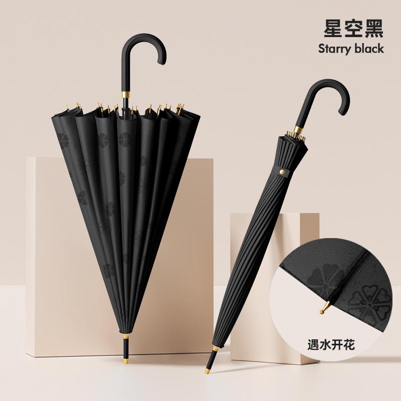 11 Bone Flowering Umbrella Large Automatic Long Handle Straight Rod Umbrella Double Weather and Rain Business Reinforced Anti-Wind Umbrella