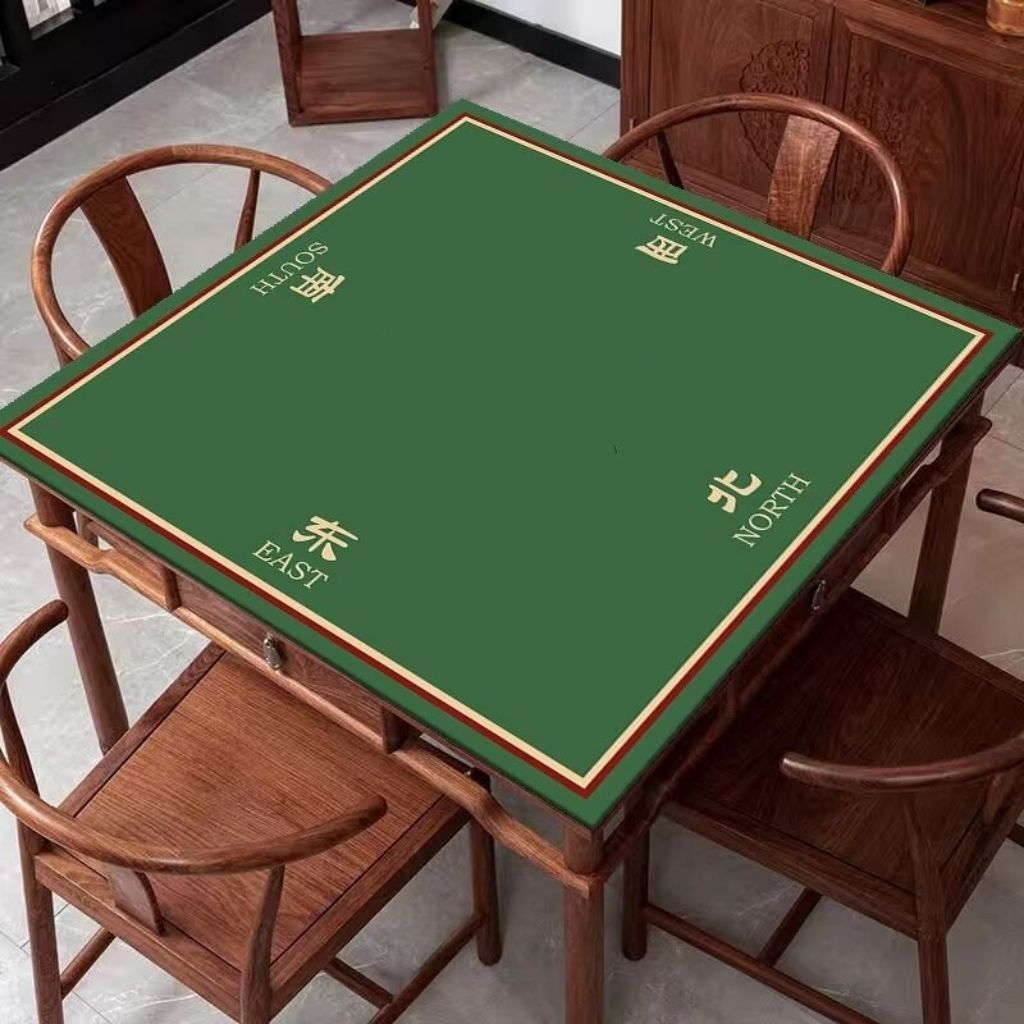 

New Chinese Mahjong Table Mat, Household Silent Silent Mat, Dirt-Resistant And Easy To Take Care Of Countertop, Crystal Velvet Playing Card Table Mat 70 * 70cm (crystal velvet)