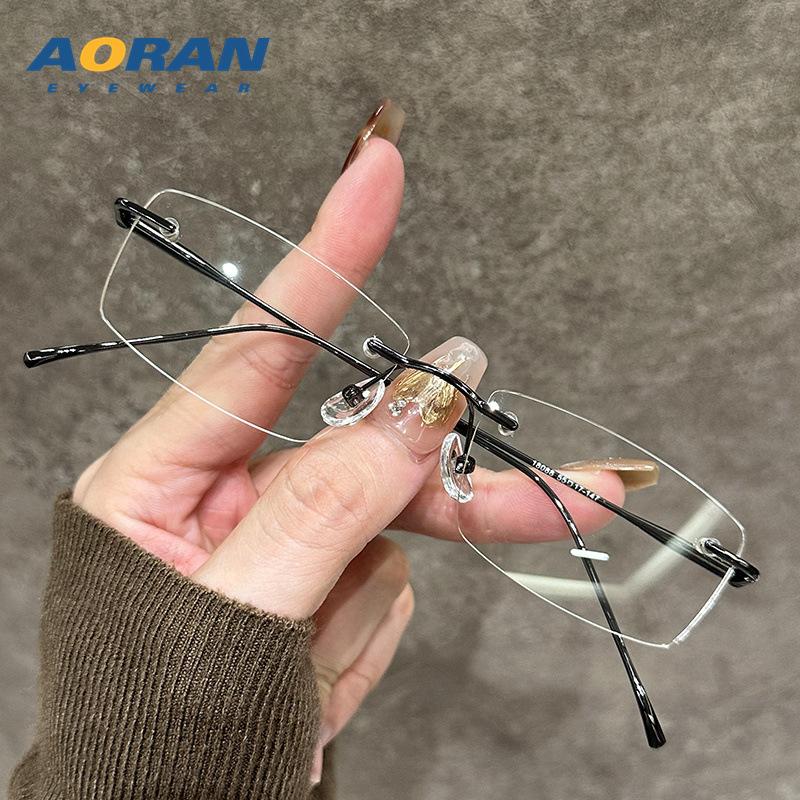 Ultra-light Frameless Glasses for Women with Myopia, Available with Prescription Lenses, Trendy and Pure, Small Square Frame, Blue Light Blocking