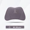 Avatr 11 Car Headrest & Lumbar Support Pillow Set for Interior Enhancement