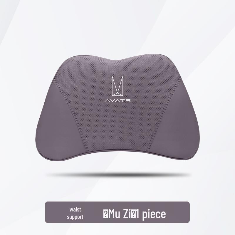 Avatr 11 Car Headrest & Lumbar Support Pillow Set for Interior Enhancement