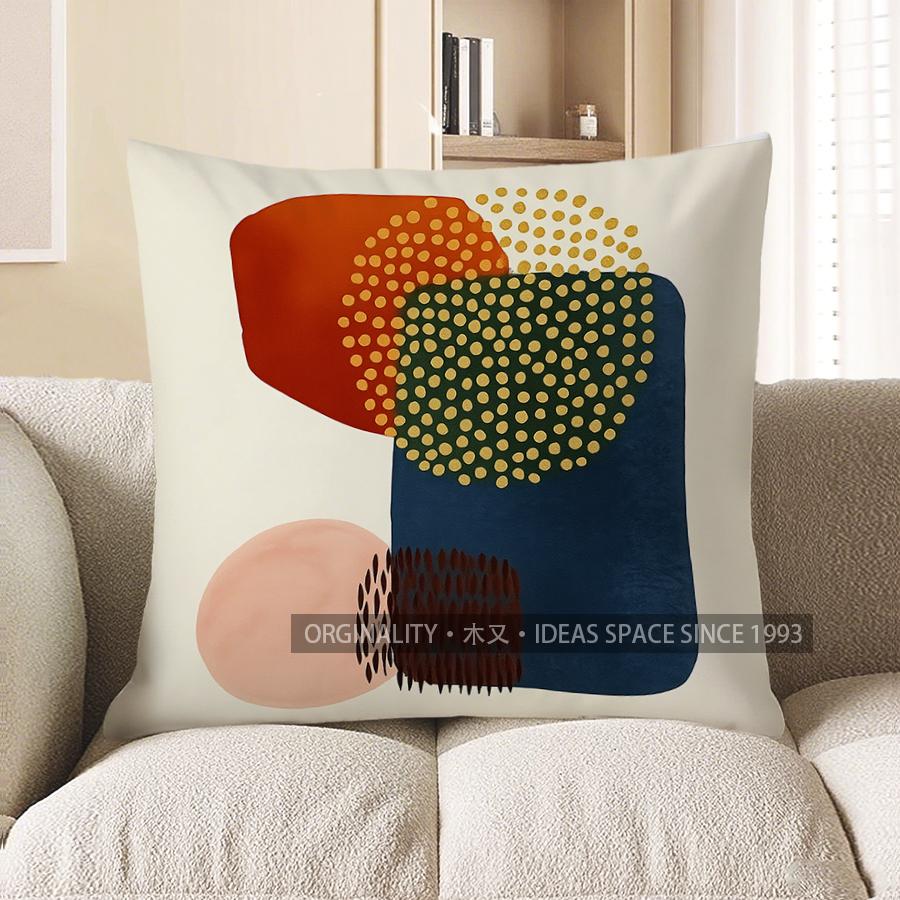 Home Decor Abstract Geometric Pattern Digital Print Pillow Pattern Cushion Cover Suitable For Sofa Bedroom Car Pillow Cover
