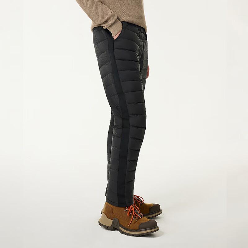 Tanboer Men's Quilted Tapered Down Pants TA5330115A