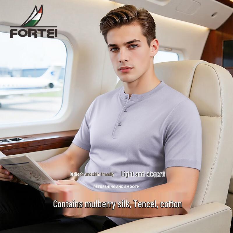 Men s Silk Blend Short-Sleeve Henley Polo Shirt 2XL