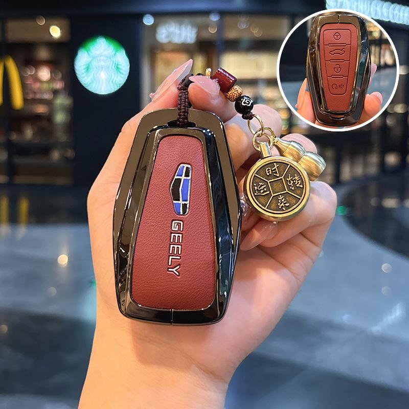 Car Smart Key Cover Case Shell Fob For Geely Coolray X6 X7 Emgrand Global Hawk GX7 Holder KeyChain Protector Accessories