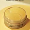 Eye mask 80g care series, nourish the eye area and improve eye circles, eye patch skin care products