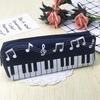 Music Note Piano Pencil Case - Creative Single Layer Stationery Bag for Students