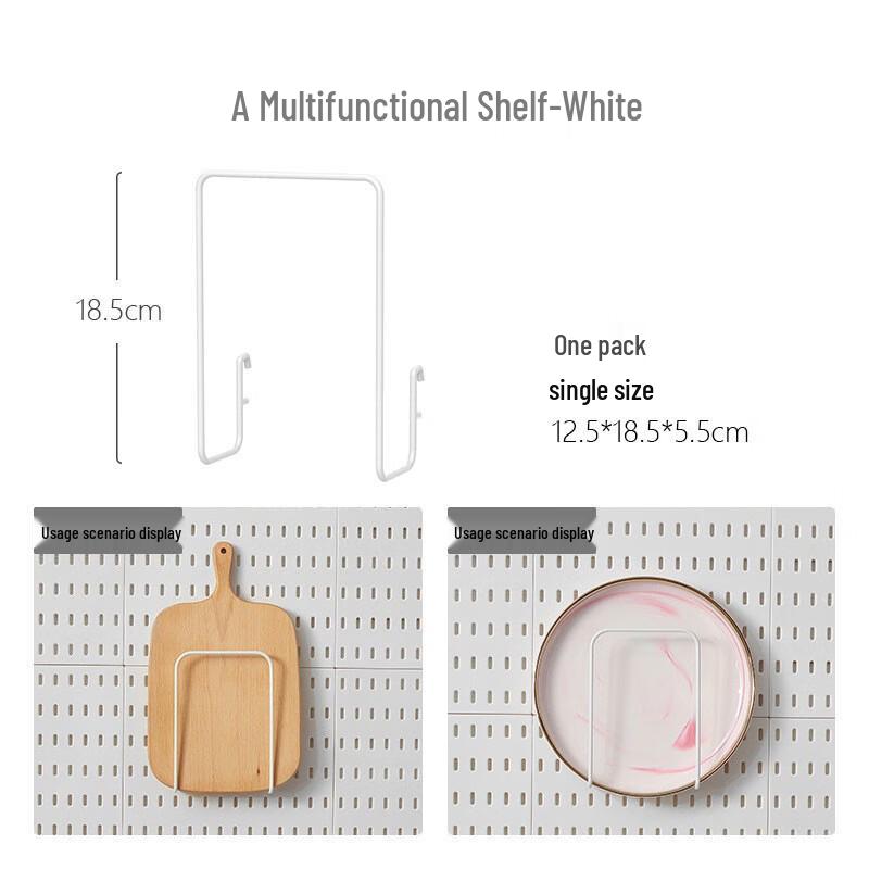 ZISIZ Drill-Free Pegboard Multifunctional Hooks (5-Pack)