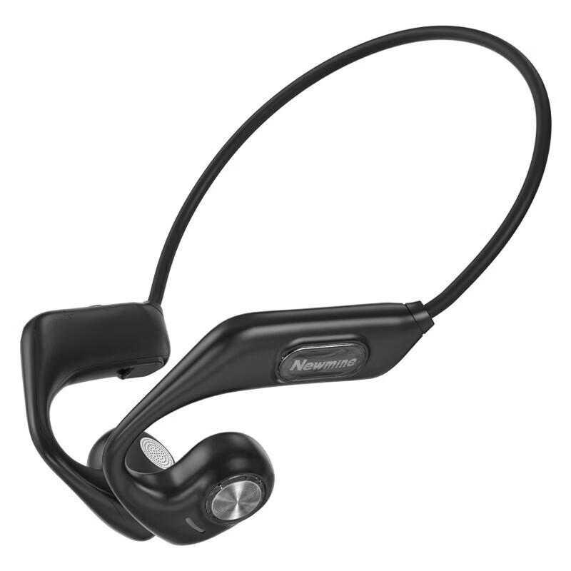 

Newmine GE13 Ear-hook Bluetooth Headset