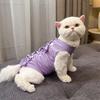 Yousheng Cat Neutering Suit Adjustable Breathable Dogs Recovery Clothes Striped Pet Surgery Recovery Suit Pet