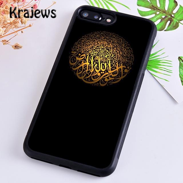 Krajews Muslimischen Arabischen Kalligraphie Stil Weiche Telefon Fall Für iPhone 14 5 6s 7 8 plus XR XS 11 12 13 pro max Samsung S21 S22ultra