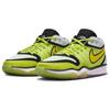 Nike Air Zoom GT Hustle 2 EP Talaria Unisex Sneakers Yellow Cyber Vivid-Sulfur DJ9404-300