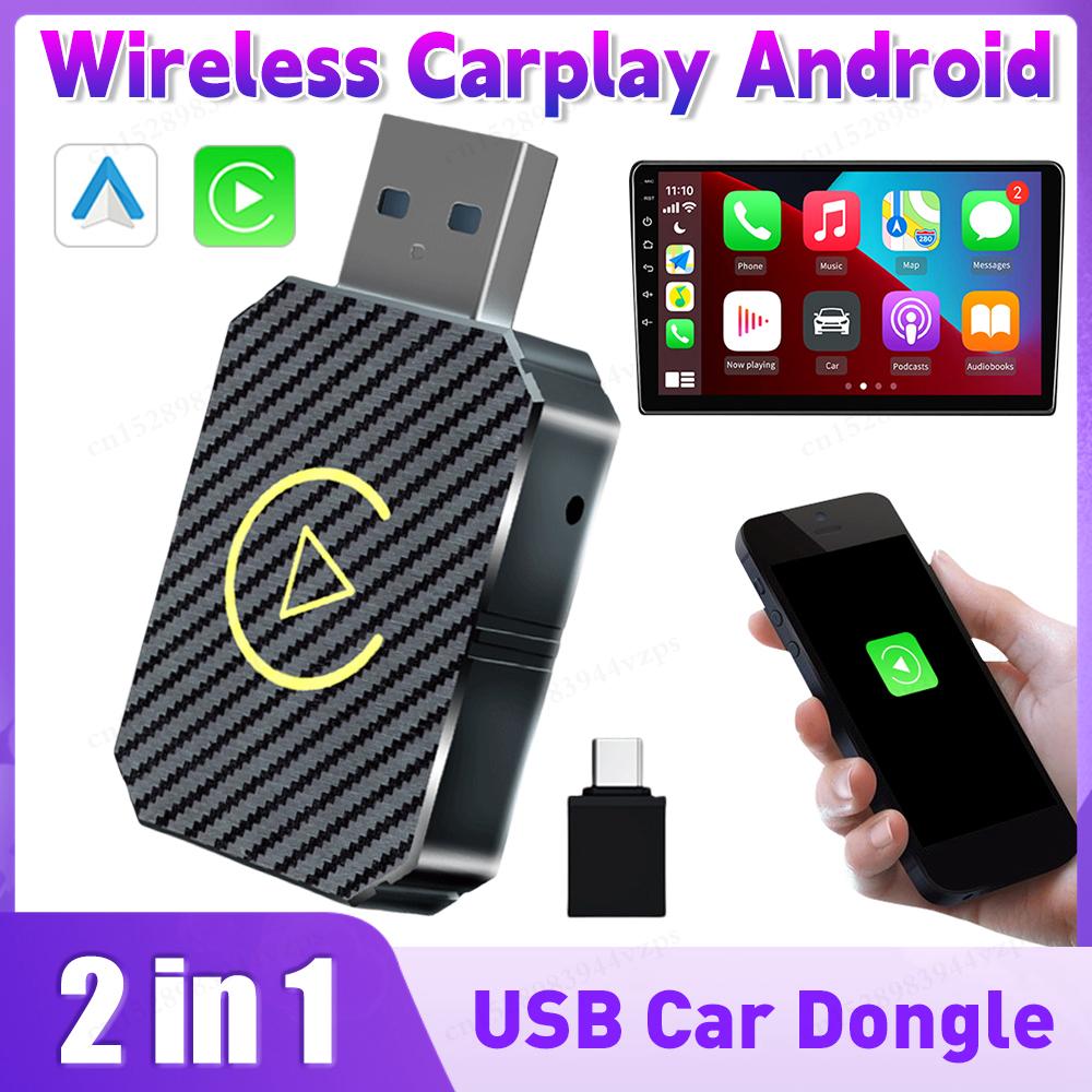 NEW 2in1 Wireless CarPlay AI Mini Android Auto Box Plug&Play Automatic Connection Compatible with 99% of Cars For Car Radio