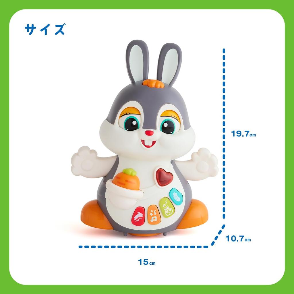 Hola Toys Dancing Bunny Months and TYHOLHE9991 Moving! (12 Up)