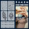 Herbal Butterfly English Sentence Big Flower Line Totem, Small Picture Finger Tattoo Sticker