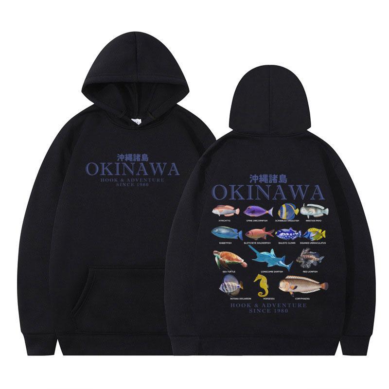 

Okinawa Ocean Fish Fashion Funny Sea Life Japanese Style Harajuku Pullover Long-sleeved Casual High Quality Man Loose Sweatshirt 3XL