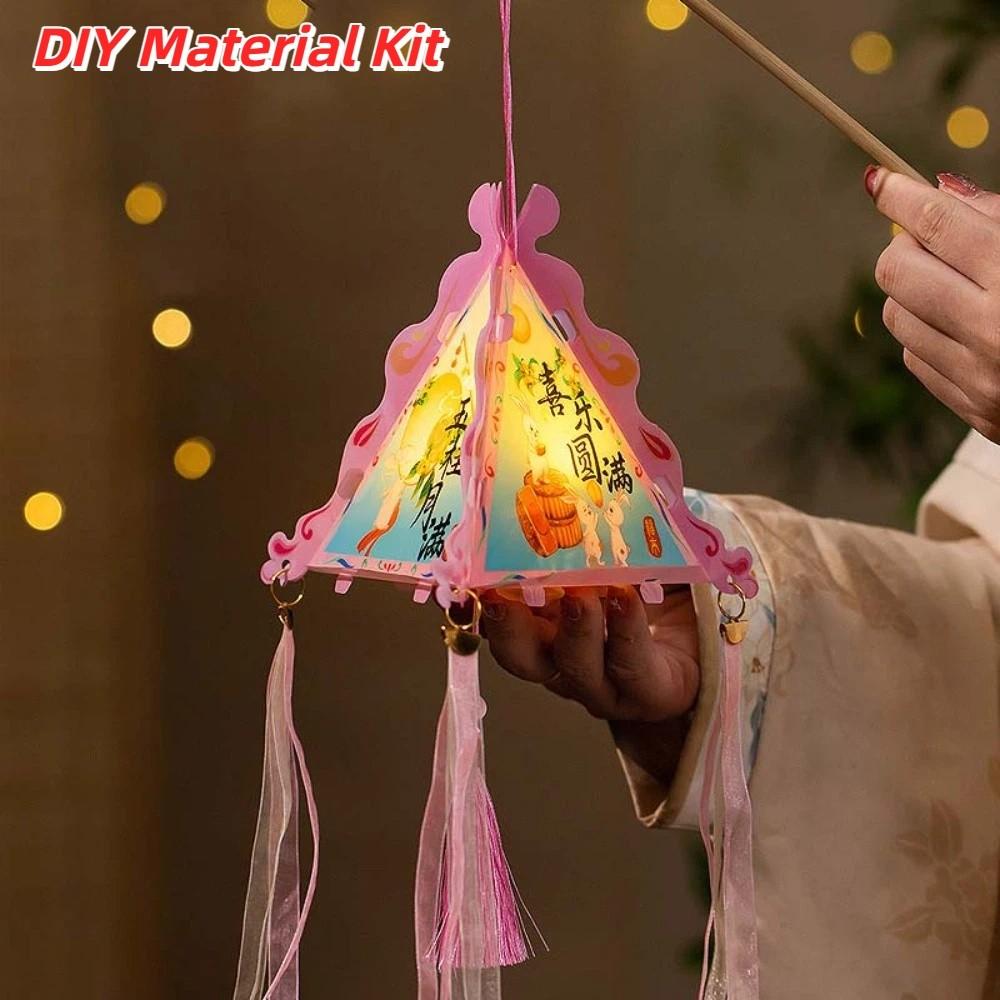 Scalloped Edges Pyramid Shape Lamp Triangular Mid-Autumn Verse Light Night Vendors