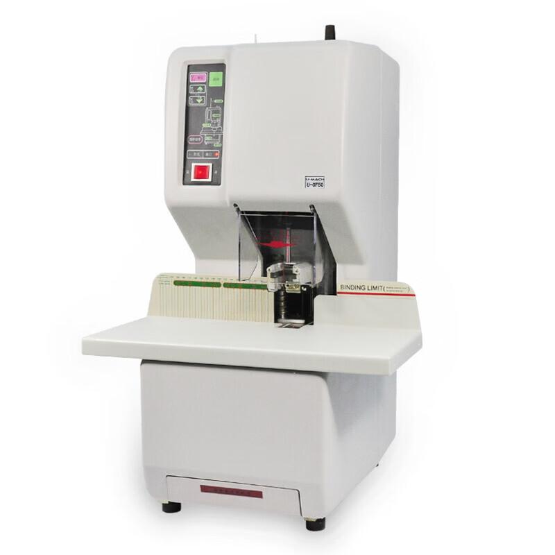

Umax 50mm Automatic Thermal Binding Machine CN plug (adapter included)