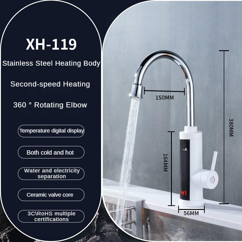 3400W LED Temperature Display Screen Hot and Stainless Steel Intelligent Variable Frequency and Temperature Regulating Faucet Cold Dual-purpose Faucet