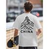European Size China Men'S T-Shirt. T-Shirt with Back Print for Basketball Training. Crewneck Short-Sleeved Shirt Ideal for Street Outfits.