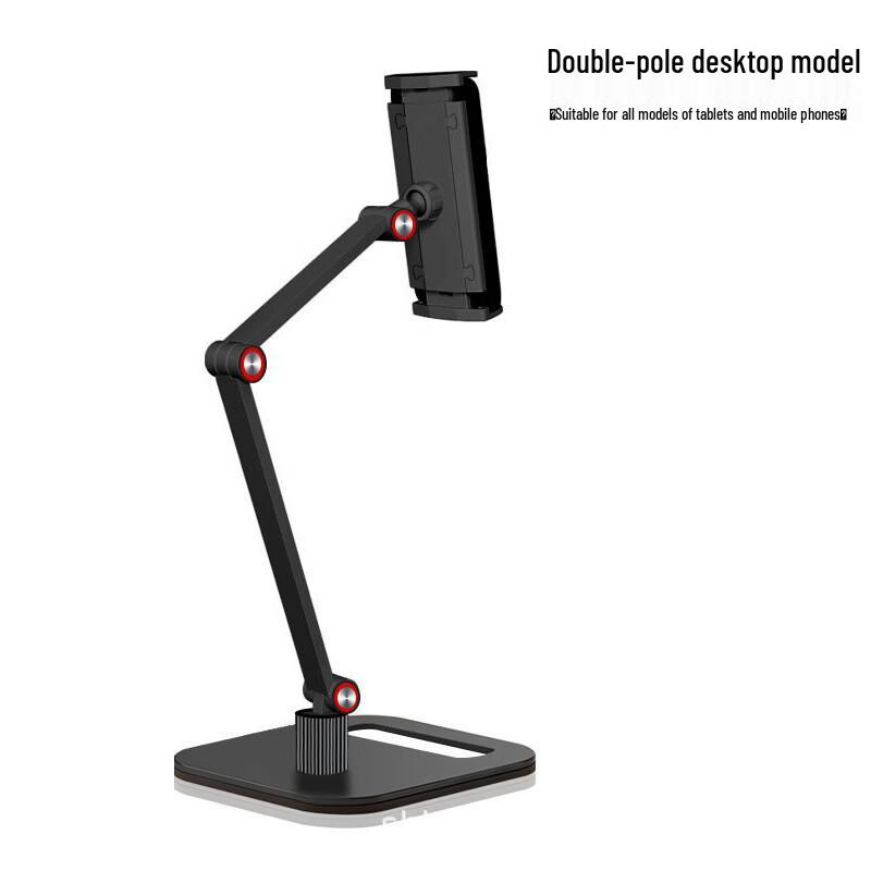 

Ollymurs Phone Floor & Desktop Stand