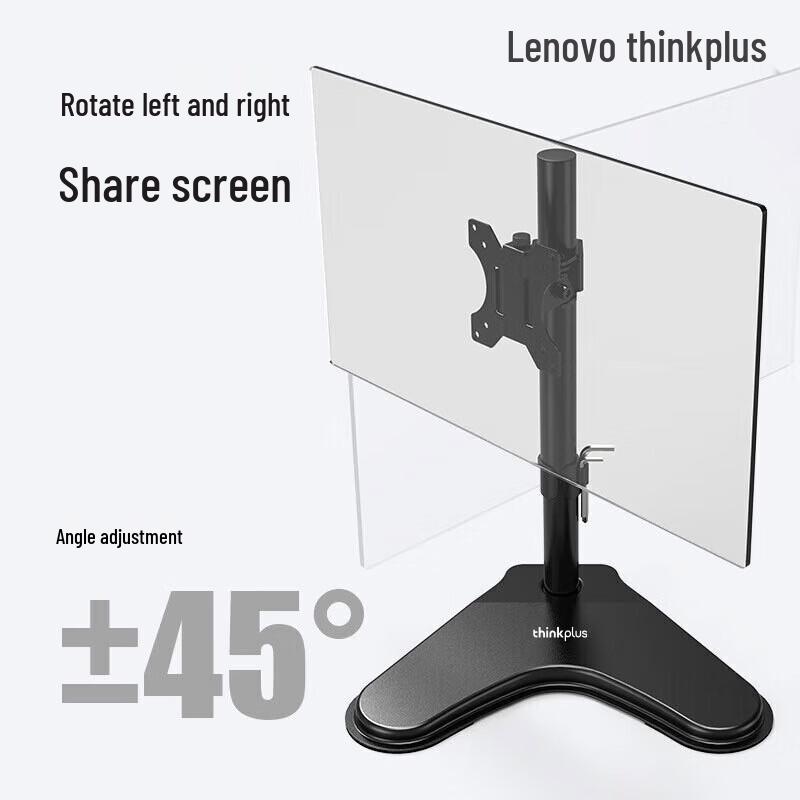 Lenovo Desktop Monitor Riser ZJA10
